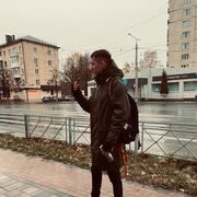  ,   , 29 ,     , c 