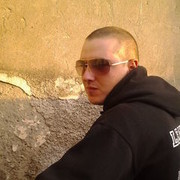 ���������� �������, ���� ������� ��� ���, 31 ���, ������������ ��� ������