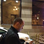 ���������� ������, ���� ������� �������, 39 ���, ������������ ��� ������