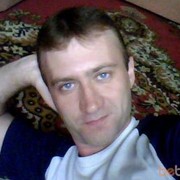  ,   Sergei, 46 ,   