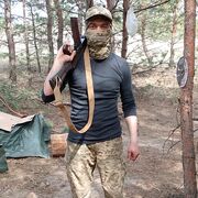  ,  Artem, 40