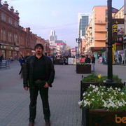 ,   Edward, 54 ,   