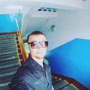 ���������� �����, ���� ������� ���������, 31 ���, ������������ ��� ������, ����� � ���������, c�������� ���������