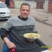  ,   , 53 ,  