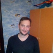 ���������� �����-���������, ���� ������� �����, 49 ���, ������������ 