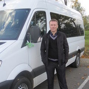 ���������� ������, ���� ������� ����, 41 ���, ������������ 