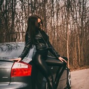 ���������� �������, ���� ������� �����, 41 ���, ������������ ��� ������, ����� � ���������, c�������� ���������