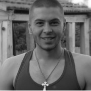 ���������� ��������, ������� ����, 29