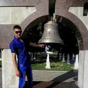  ,   Sergiu, 32 ,   ,   , c 