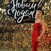 ���������� �����-���������, ���� ������� Michelle, 44 ����, ������������ ��� ������, ����� � ���������, c�������� ���������