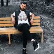 ���������� �����, ���� ������� ����, 33 ����, ������������ ��� ������, ����� � ���������