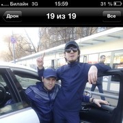 ���������� �������, ���� ������� ����, 39 ���, ������������ ��� ������, ����� � ���������, c�������� ���������