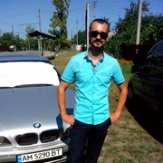 ���������� �������, ���� ������� ����, 37 ���, ������������ ��� ������, ����� � ���������, c�������� ���������