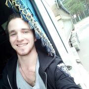 ���������� ������, ���� ����� Serge, 23 ����, ������������ ��� ������, ����� � ���������, ���������