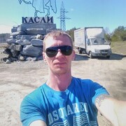  --,   , 45 ,   ,   