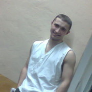  ,   Alexandr, 33 ,   