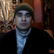 ���������� �������, ���� ������� Ysyf, 46 ���, ������������ ��� ������