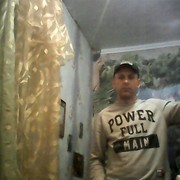 ���������� ������-��-����, ���� ������� ������, 40 ���, ������������ ��� ������, ���������