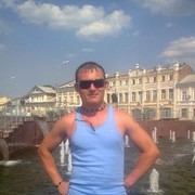 ���������� ���������, ���� ������� ����, 39 ���, ������������ ��� ������