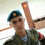  ,   Eduard, 25 ,   ,   
