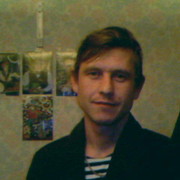 ���������� �������, ���� ������� ��������, 45 ���, ������������ ��� ������, ����� � ���������, ���������