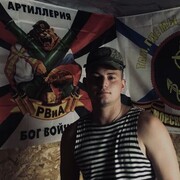 ���������� ���������, ���� ����� ������, 21 ���, ������������ ��� ������, ����� � ���������