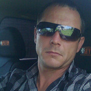 ���������� �����, ���� ������� ��������, 45 ���, ������������ ��� ������, ����� � ���������, c�������� ���������