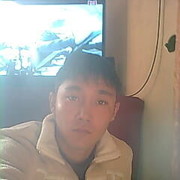 ���������� �����������, ���� ������� �����, 39 ���, ������������ ��� ������, ����� � ���������, c�������� ���������