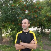  ,   , 38 ,   ,   , c , 
