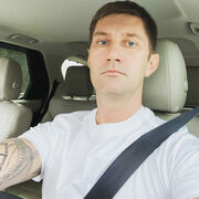 ���������� ������, ���� ������� �������, 45 ���, ������������ ��� ������, ����� � ���������, c�������� ���������