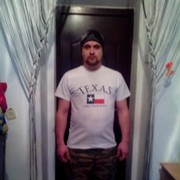  Midlum,  Maksim, 31