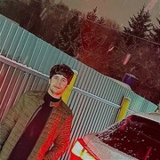 ���������� ������, ���� ������� Nadim, 26 ���, ������������ ��� ������, ����� � ���������