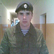  ,   Artem, 33 ,   