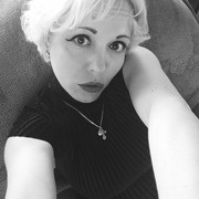 ���������� �����������, ���� ������� ��������, 41 ���, ������������ ��� ������, ����� � ���������, c�������� ���������