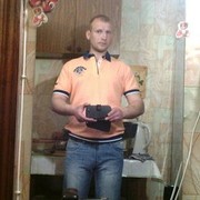 ���������� ������, ���� ������� ���������, 41 ���, ������������ ��� ������, ����� � ���������, c�������� ���������, ���������