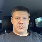 ���������� ������, ���� ������� Geo, 43 ����, ������������ ��� ������, ����� � ���������