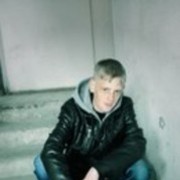 ���������� ��������, ���� ������� �����, 29 ���, ������������ ��� ������