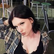 ���������� �����, Victoria