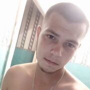 ���������� ����, ���� ����� ����, 21 ���, ������������ ��� ������, ����� � ���������