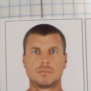 ���������� ����, ���� ������� ����, 39 ���, ������������ ��� ������, ����� � ���������