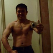  ,   Hua, 28 ,   
