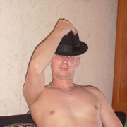 ���������� ������-�������, ������� �������, 44