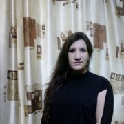 ���������� �����������, ���� ������� �����, 44 ����, ������������ ��� ������, ����� � ���������, c�������� ���������