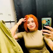 ���������� ������, ���� ������� �������, 57 ���, ������������ ��� c�������� ���������