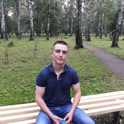 ���������� �����������, ���� ������� ������, 33 ����, ������������ ��� ����� � ���������, c�������� ���������