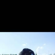 ���������� ���, ���� ������� ������, 29 ���, ������������ ��� ������, ����� � ���������