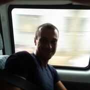  Essen,   Wlad, 42 ,     , 