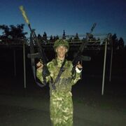 ���������� ���������, ���� ������� ���������, 39 ���, ������������ ��� ����� � ���������, c�������� ���������