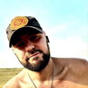 ���������� �����������, ���� ������� ����, 31 ���, ������������ ��� ������, ���������