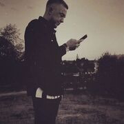 ���������� ������������, ���� ������� �����, 29 ���, ������������ ��� ������, ����� � ���������